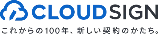 CloudSign
